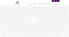 Desktop Screenshot of directionlegal.com